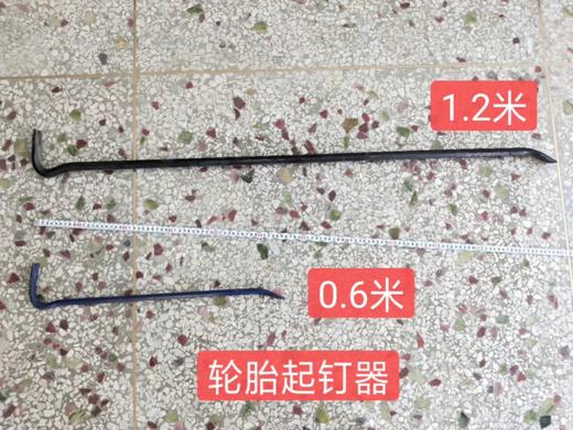 撬棍 商品图2