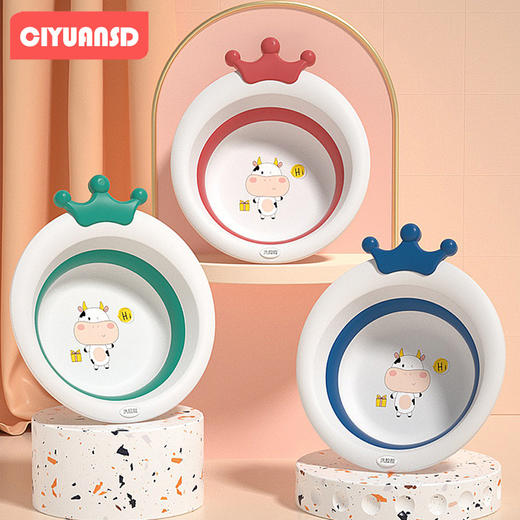 次元时代婴儿童折叠脸盆家用便携式伸缩洗脸盆宝宝塑料盆洗澡盆子 商品图0