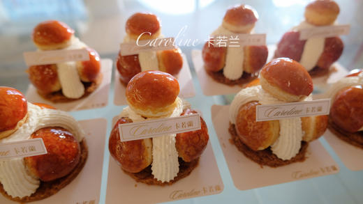 碧根果泡芙塔（圣多娜黑）（只能约当天）） 商品图0