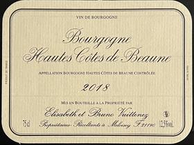 布鲁诺维特内上博恩丘干白2020