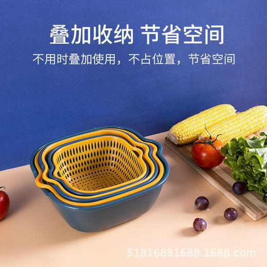 【买一次就够了】双层沥水篮六件套塑料洗菜篮洗菜盆家用厨房洗菜框洗水果蓝 商品图1