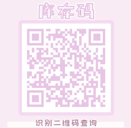 Teddycon 正品月抛45/副70/2副128/5副,黑茶半岛破碎冰咖破碎魔镜奶茶冻（商品详情区任选） 商品图4