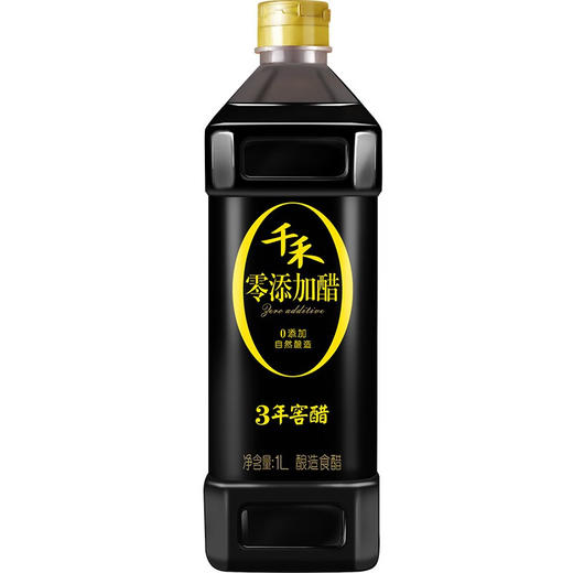千禾零添加3年窖醋1L 商品图0