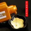 天天练金色墨汁毛笔墨水写对联纸学生书法快干墨液国画瓶装书画写春联练习金粉250g120g金墨1瓶 商品缩略图2