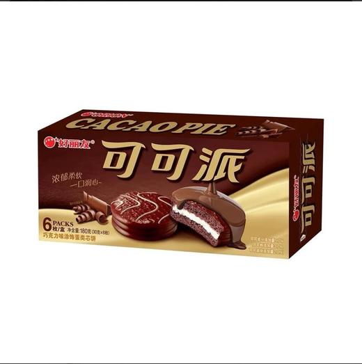 好丽友可可派180g 商品图0