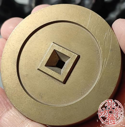 古泉书馆文创 富贵康宁  雕母 文房铜镇 DJ0026 商品图8