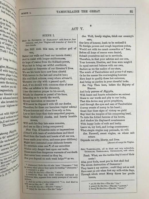 1865年 克里斯托弗·马洛作品集 真皮精装18开 商品图5