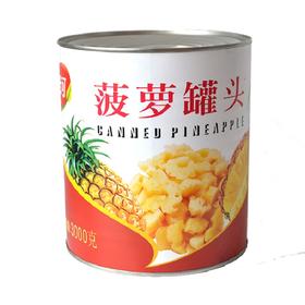 披萨水果罐头绿河的菠萝碎块3kg