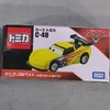 多美卡    TOM-180647     赛车总动员 杰夫(Standard type)C-40 商品缩略图0