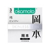 冈本天然胶乳橡胶避孕套纯薄3片装 商品缩略图0