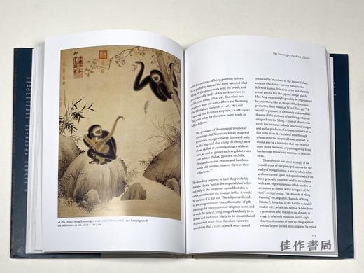 Screen of Kings: Royal Art And Power In Ming China / 藩屏:明代中国的皇家艺术与权力 商品图2