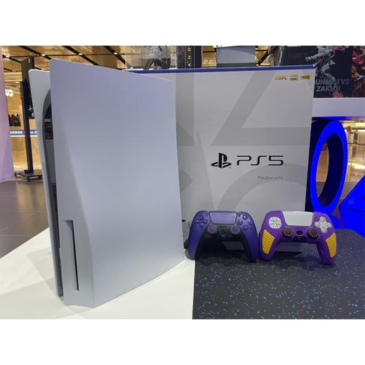 【宝龙PS店】二手PS5主机 PlayStation5 索尼国行 光驱版 （主机+紫色手柄） 商品图1