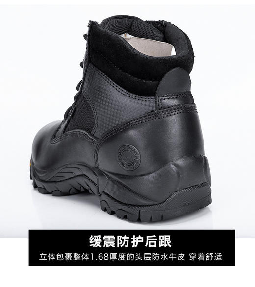 君洛克D19005中帮战术靴 防水 ，防静电，防滑，耐磨V底 商品图8