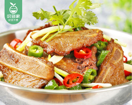 【预售-4月8日配送】如意三宝孜然扇子骨/1包（450g） 商品图1