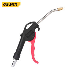得力专业级吹尘枪100mm(黑)