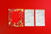 2026丙午马年，道家纳福春联礼盒套装，创意中国风春联 商品缩略图3