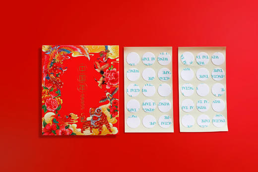 2026丙午马年，道家纳福春联礼盒套装，创意中国风春联 商品图3