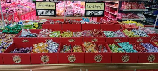 散装徐福记金致系列 500g 商品图2