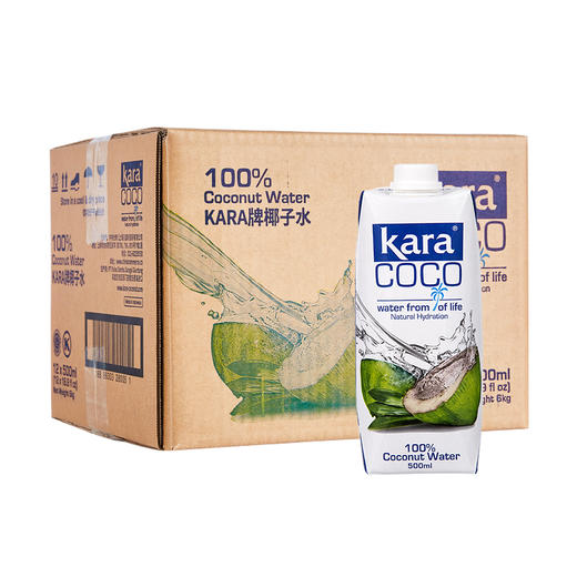 Kara牌椰子水 印度尼西亚原产 330ml/500ml/1L 商品图7