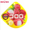 悠哈酷露露荔枝味软糖52g 商品缩略图0