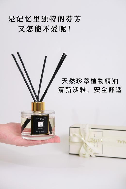本色恩&UT她   香薰  白玉兰植物香薰  家用持久留香无火香薰 商品图2