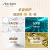 悦薇珀翡紧颜亮肤水-滋润型 150ml  补水保湿焕亮紧致 商品缩略图3