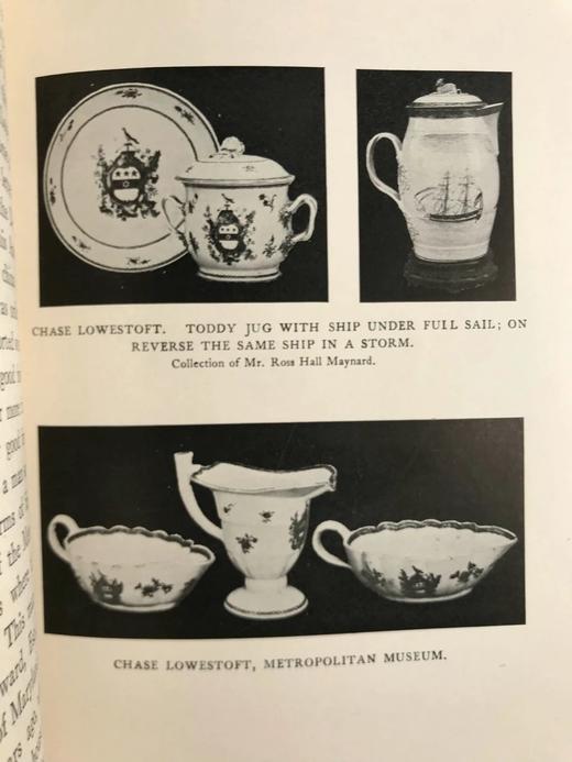 1916年 对古雅的追求 20幅插图 漆布精装32开 商品图12