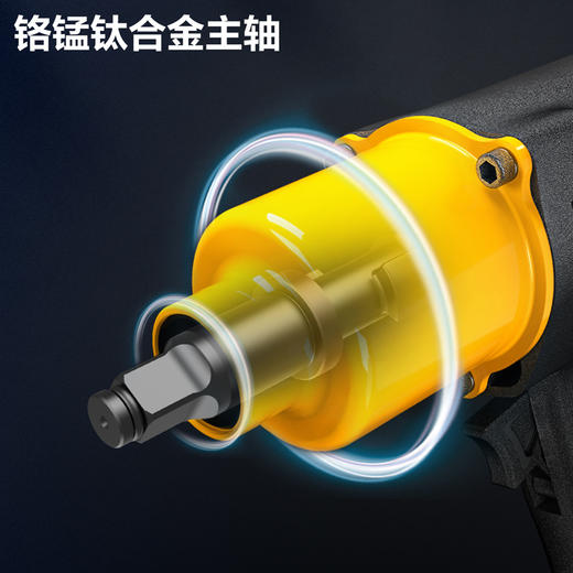得力气动扳手(黄) 商品图3