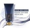 后拱辰享君男士洁面180ml 商品缩略图3