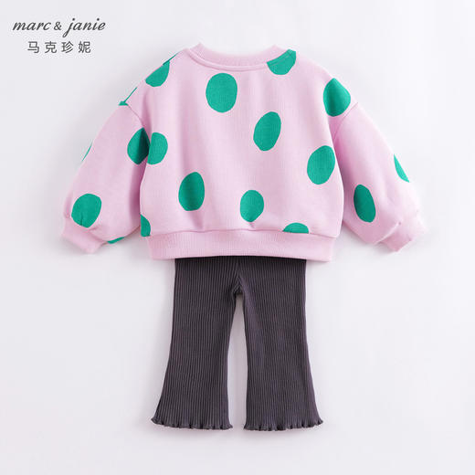 马克珍妮秋装新款 女童宽松卫衣喇叭裤休闲套装230200 商品图1