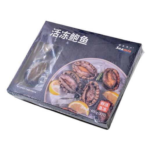 活冻鲍鱼400g/盒 商品图0