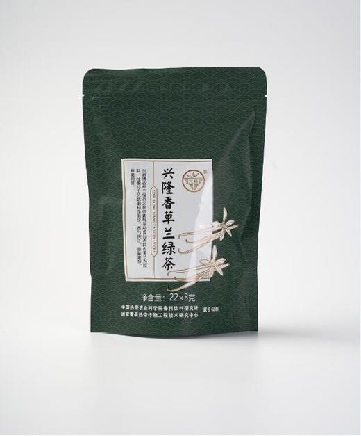 一级香草兰绿茶22*3g/袋 商品图0