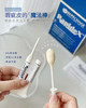 临期清！日期26年1月！去痘闭口一绝！美国repechage瑞波琴仙女棒海藻精华液果酸棒焕肤1支 商品缩略图2