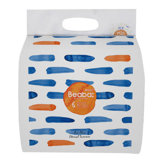 【2包装】碧芭宝贝BEABA盛夏光年系列纸尿裤/拉拉裤 商品图4