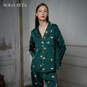 Solo seta真丝睡衣套装女长袖丝绸家居服两件套桑蚕丝高级感秋冬
