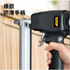 得力气动码钉枪422J（黑） 商品缩略图4