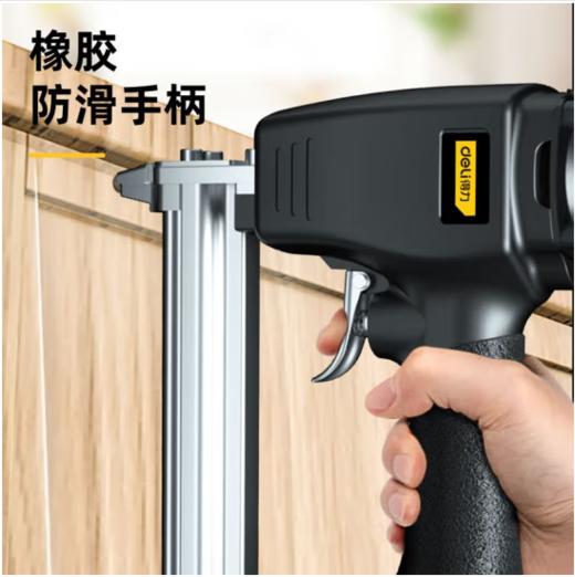 得力气动码钉枪422J（黑） 商品图4