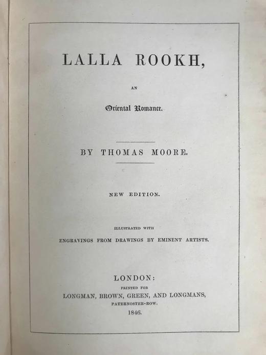 特装本！1846年 托马斯·摩尔《拉拉·露哈》 13幅版画插图 全真皮精装18开 商品图4