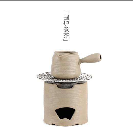 汉陶 老坑矿 碳炉 烧炭泥炉 小火炉 风炉 潮汕功夫煮茶炉小型 商品图6