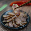 【新品推荐】安徽六安【先徽|金寨腊肠】500g/袋 肉质鲜嫩 美味健康 商品缩略图3
