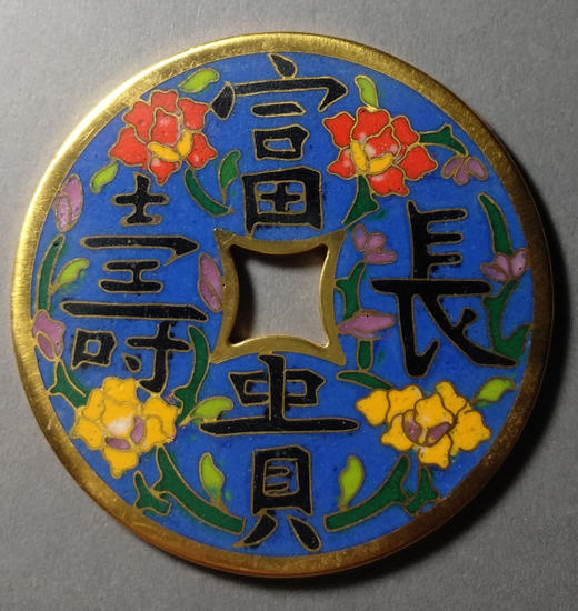 古泉书馆文创珐琅彩 富贵长寿 文房铜镇 F0001 商品图0