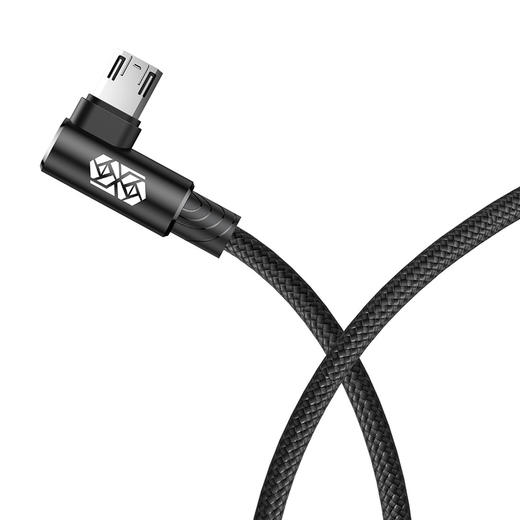 倍思 MVP王者弯头手游数据线USB-A转Micro1.5A 商品图1