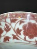 釉里红缠枝花卉纹大瓷碗，顺丰包邮 商品缩略图9