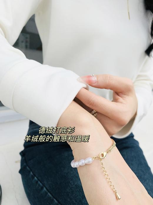 【百图lulu定制】【半高领德绒打底衫】德国进口 拜耳公司授权德绒面料 类似羊绒效果 半高领多色保暖打底衫 商品图11