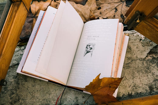 德语诗歌八十首文创套装 商品图2