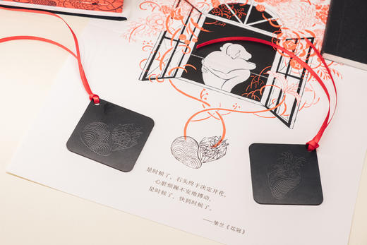 德语诗歌八十首文创套装 商品图6