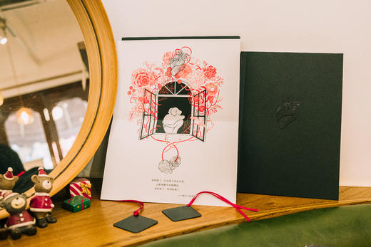 德语诗歌八十首文创套装 商品图1