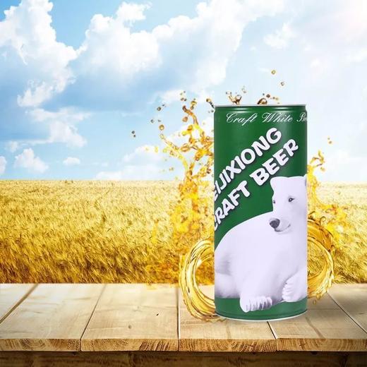 维极熊精酿原浆白啤酒1L 商品图1