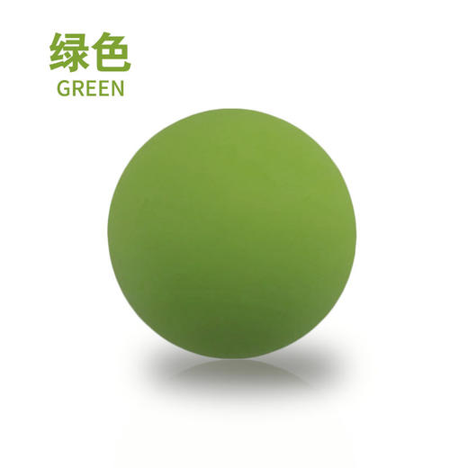 硅胶瑜伽按摩球筋膜球 商品图4