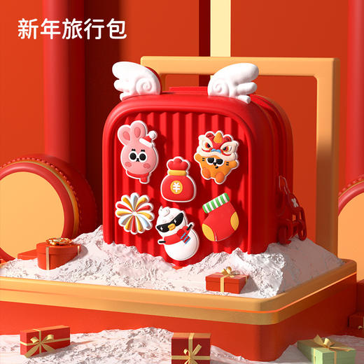 科物酷儿童旅行小背包卡通宝宝双肩斜挎包幼儿园DIY女生兔年礼物 商品图2